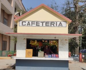 Cafeteria